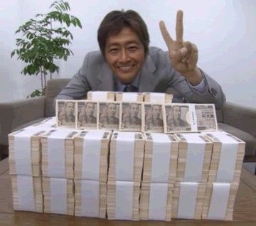 当選者 山本様