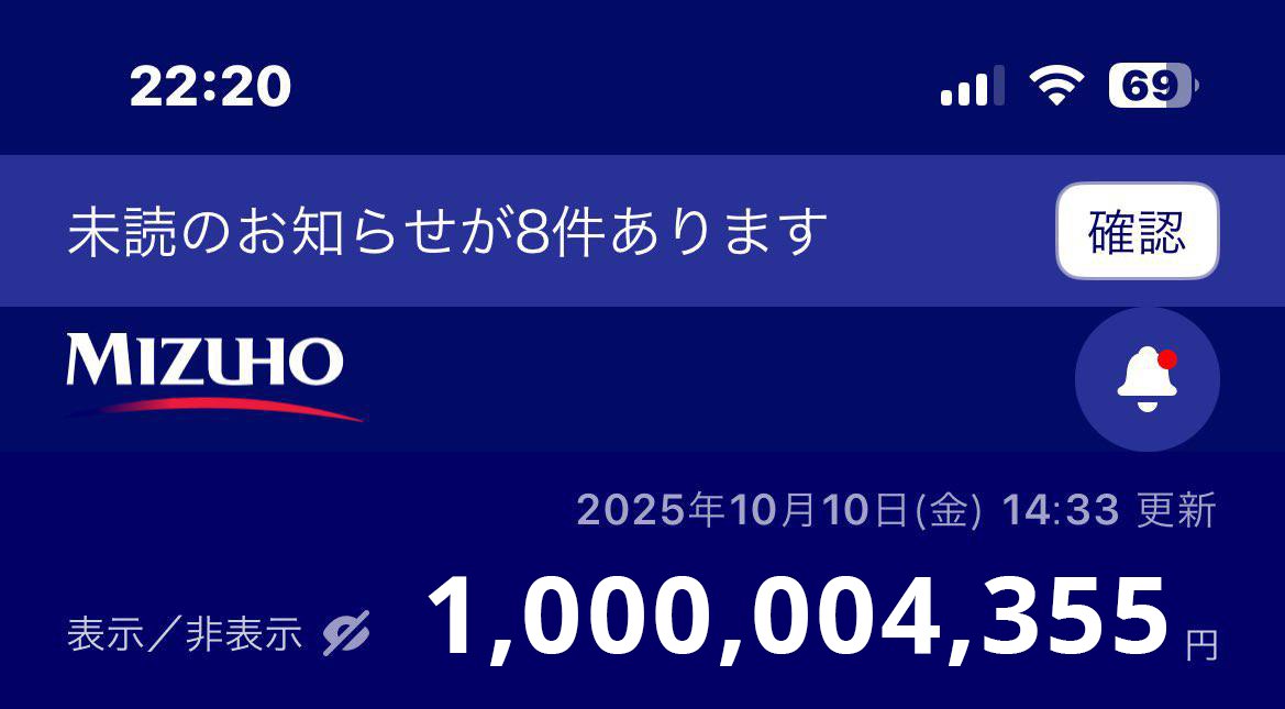 当選者 佐々木様